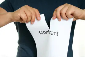签署解除协议后，员工“违约”，是否要退回补偿金？|案例研究图片