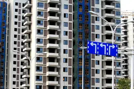 半夜恒大宣布全国楼盘7折，100万房子最低58万就能到手图片