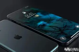 iPhone 12价格曝光，最低仅需4600元图片