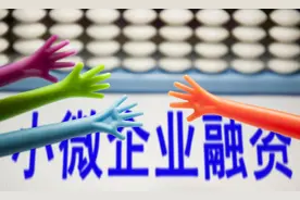 融资顾问在企业融资中能做什么图片