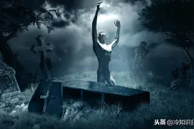 两分钟学习十条冷知识（五）图片