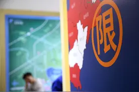 环京房价现在彻底哑火了，房价下跌50%，销量仅靠内部员工支撑图片