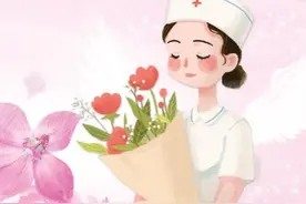 威海这些集体和个人受表彰图片