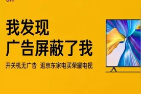 乘风破浪的电商文案图片