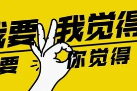 深圳市青年创业促进会：这里有份工资待领取！图片