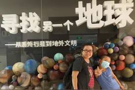 自驾游北京第三天——纪晓岚故居和北京天文馆图片