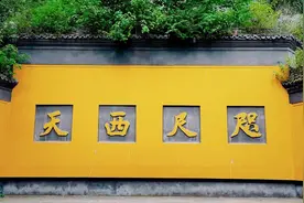 灵隐寺：“咫尺西天”给年轻人的四条启示图片