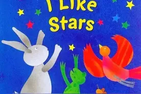有声英文绘本故事《I Like Stars》图片