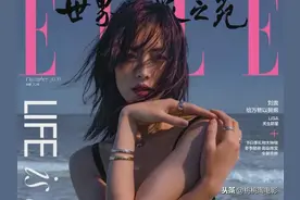 组图：ELLE12月号 与“表姐”刘雯赴一场海滩之约图片