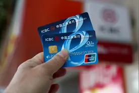 银行卡长期不使用，没有到银行注销会有影响吗图片