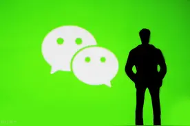 避免手残！微信取消两分钟内删除功能，再也不用担心撤回时点错了图片