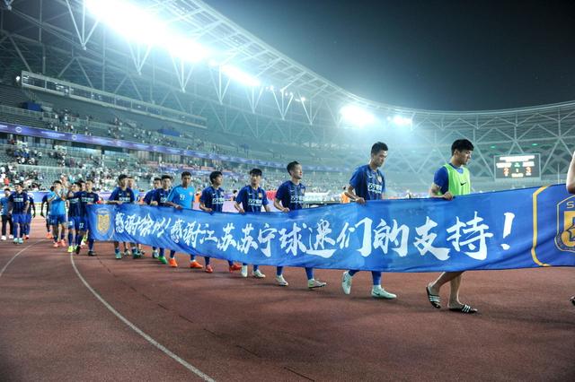 中超十年积分榜：恒大一骑绝尘 上港取代申花 苏老五名不虚传