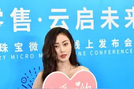 梨形身材并非无法挽救，张天爱将梨形身材穿出了高级性感图片