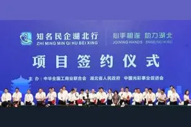 卓尔在汉投资建设长江国际医学中心，总床位数将超过10000张图片