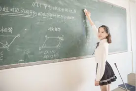 毕业后想当老师？师范大学与师范类专业，有什么区别？图片