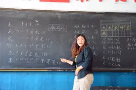 缺了师德，何谈为师图片