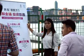 网上流传的售楼小姐购房曝内幕是真实的么？为你解读17条购房内幕图片