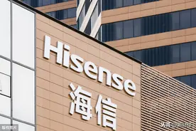 传海信裁员万人，官方说数据不准 网友：不止一万还是不到一万？图片