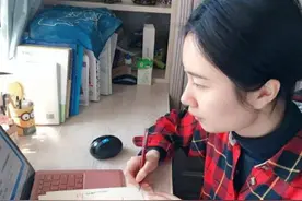 上网课期间，武汉这位高中班主任“抽空”结了婚图片