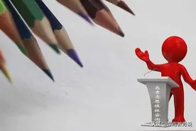 最低投档线意味着什么原则？东哥：分不可浪费，但是亦不可高估图片