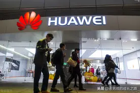 华为真的会裁掉35岁以上的程序员吗？图片
