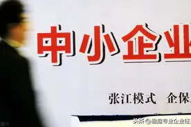 路永强律师：企业拆迁中“取缔”应当如何定性，如何维权？图片