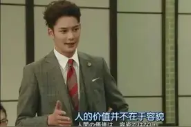 做人，别玩套路图片