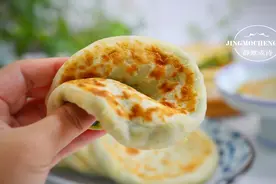 韭菜鸡蛋馅饼的正确做法，饼皮软又嫩，久放不硬，学会可开早餐店图片