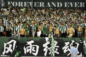 湖州能否给浙江足球带来好运？那些年绿城曾经的主场。图片