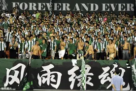 湖州能否给浙江足球带来好运？那些年绿城曾经的主场。图片