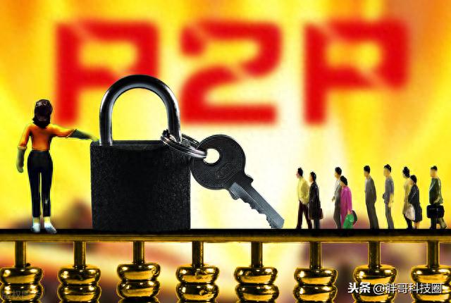 借呗逾期还清还能借吗，借呗逾期还清还能借吗现在 配图03