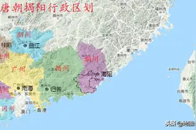 十一张广东揭阳历朝行政区划图，揭阳历史了解一下？图片