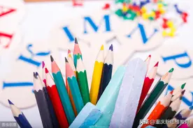 中考英语短语积累（一）off，with，out, in,on图片