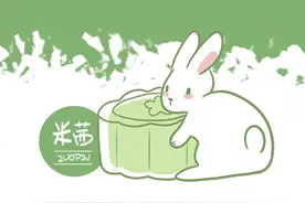 男朋友本来温润如玉，为什么恋爱之后变得偏执变态难以捉摸？图片