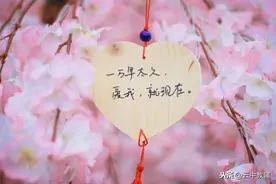 高中英语179组核心词词性转换全汇总图片