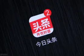 16岁自闭症少年意外走失，找回后父亲感慨：很久没听他喊过爸爸图片