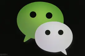 用了5年微信才知道，原来微信隐藏一个扫描仪！纸质档一键电子化图片