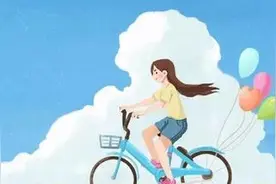 三人行，必有我师，良师益友图片