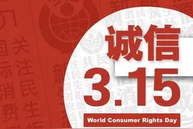 最新旅游行业调查！你的出行心情是否被他们影响过？图片