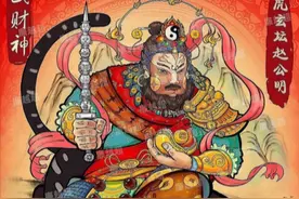 “财神爷”原来是“瘟神”！图片