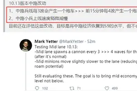 LOL设计师宣布中路兵线改动：前15分钟，每4波产生1个炮车图片