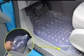 汽车脚垫暗藏危险？这些事情一定要知道图片