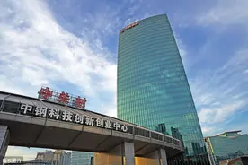 MacBook鉴定验机：小两口遭遇二手苹果笔记本电脑面交套路图片