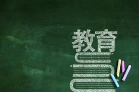 素质的十大特征图片