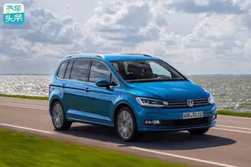 大众铺路电气化先“瘦身”，途安、夏朗“被贬”鄙视链最底层图片