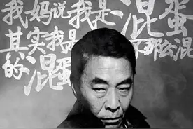 “恶人专业户”王双宝：宁浩御用配角，王宝强见他得弱弱叫“哥”图片