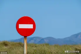 江苏苏州：禁行！为期3个月！图片