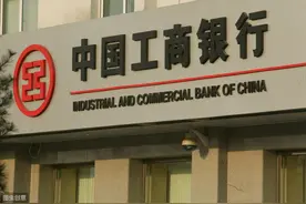 如果因新冠肺炎去世，个人存款无人知晓，银行会将存款收走吗？图片
