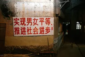 保护女性还是性别歧视？六年微博曝光1700条，“就业性别歧视监察大队”的成长史图片