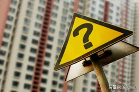 2021年泰安在建的预售楼盘图片